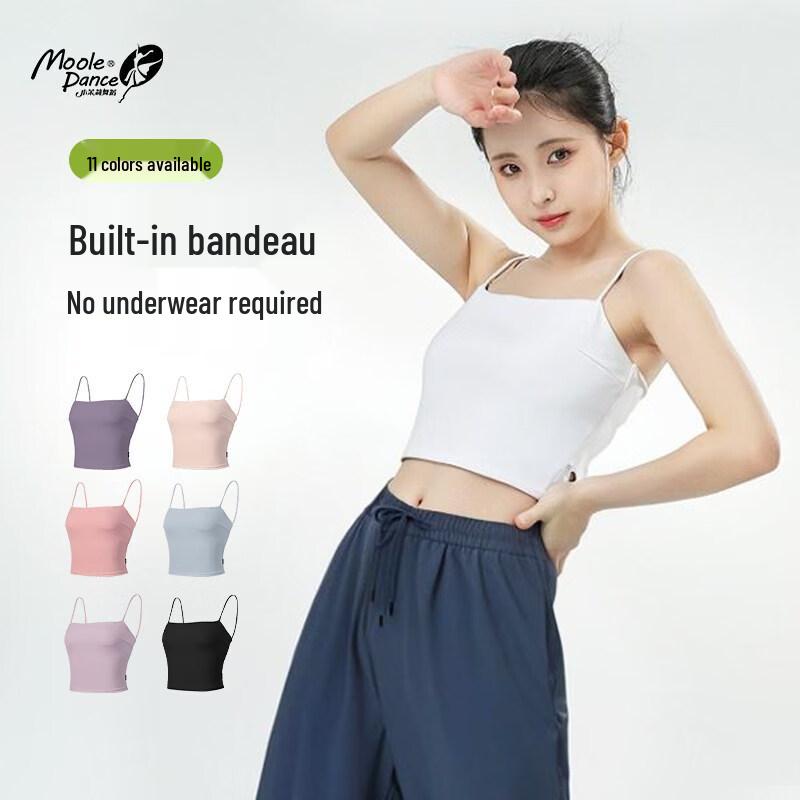 Women s Classical Dance Camisole Vest S