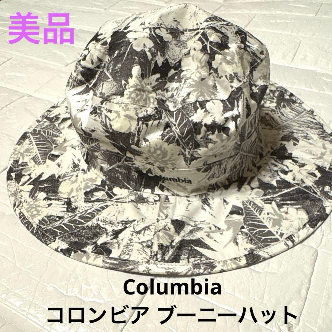 Used Columbia boonie hat OMNI-TECH waterproof all over pattern