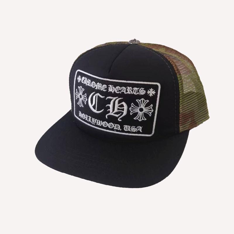 New Trend Hat, Embroidered Fashion Hip Hop Shade Mesh Cap, Women's Pingyang Baseball Cap