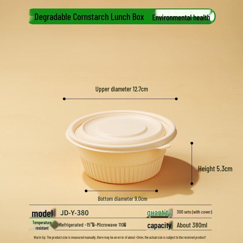 ChuyiQi Biodegradable Corn Starch Round Food Containers