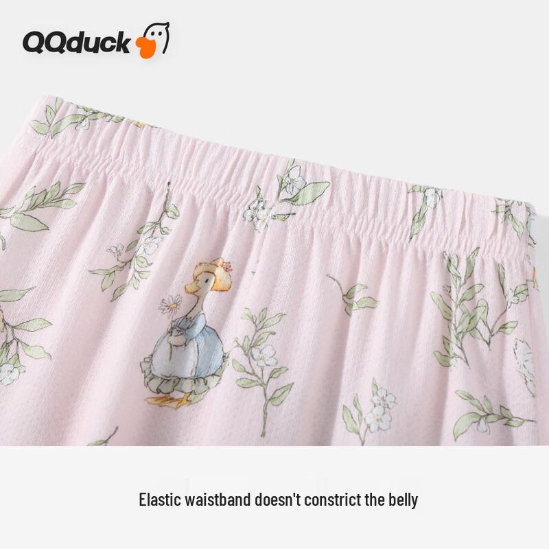 QQ DUCK Girls' Summer Pajama Set