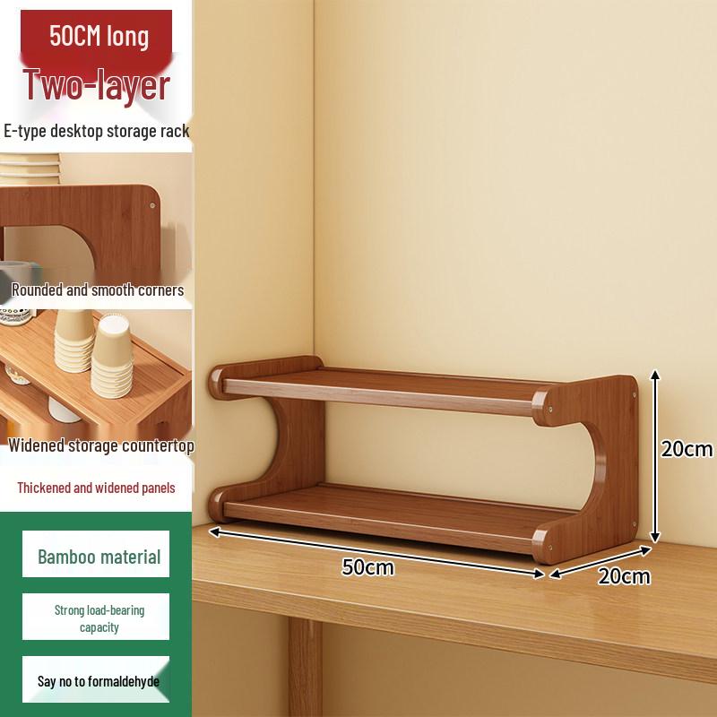 Mini Wooden Desktop Bookcase & Tea Table Storage Rack with Cup Holder - New Chinese Style