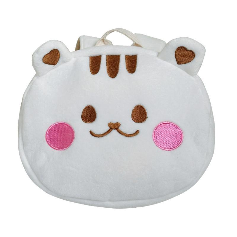And Versatile Whimsical Plush Backpack For Kids In Pink And Beige For Everyday Use