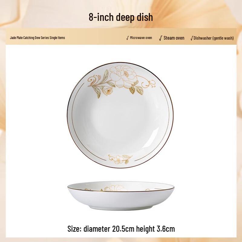 ZISIZ Bone China Dinner Plate