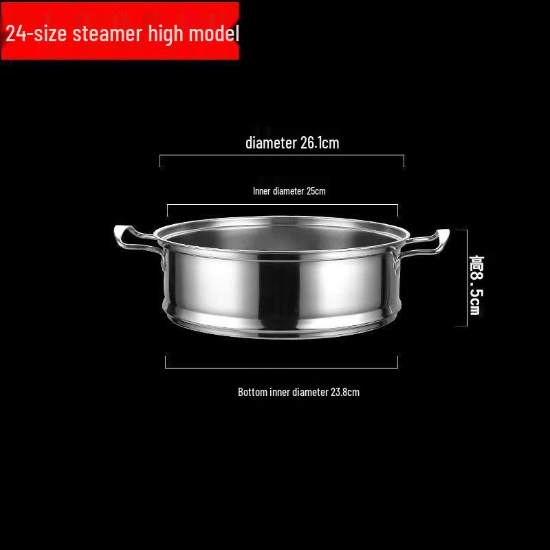 Universal Stainless Steel Steamer Rack & Tray for Electric Hot Pot and Wok