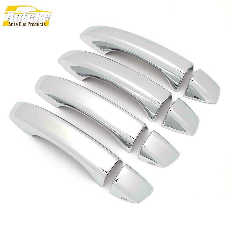 

2020 RX5PLUS Car Door Armrest Handle Decorative Sticker