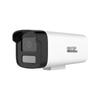 Cámara de Vigilancia Intercomunicador Full-Color Hikvision DS-2CD1245-LA Enchufe CN (adaptador incluido)
