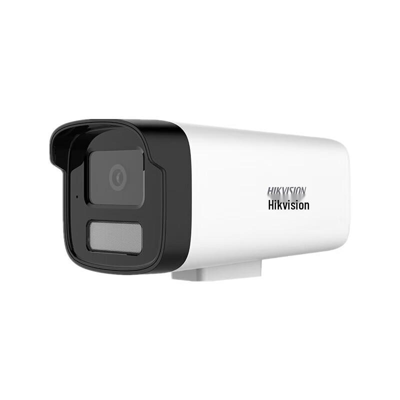 

Hikvision DS-2CD1245-LA Full-Color Intercom Surveillance Camera