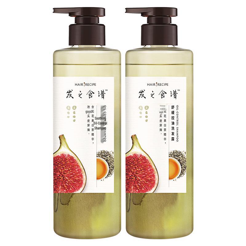 Hair Recipe Hair Care Shampoo