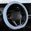 D-Shape Car Steering Wheel Cover Ice Silk Spliced Leather Steering Wheel Cover  Fits 14.5-15in Diameter  Four-season Universal