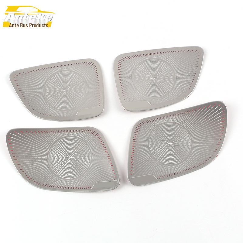 4-Door C-Class Stainless Steel Speaker Cover Stickers - Car Accessories