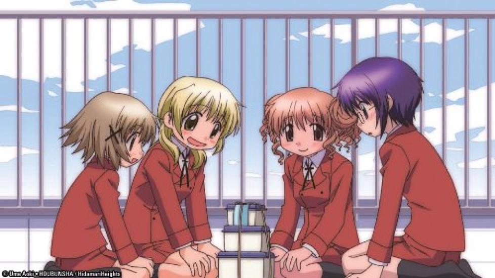Hidamari Sketch X Complete Collection 365 [DVD]