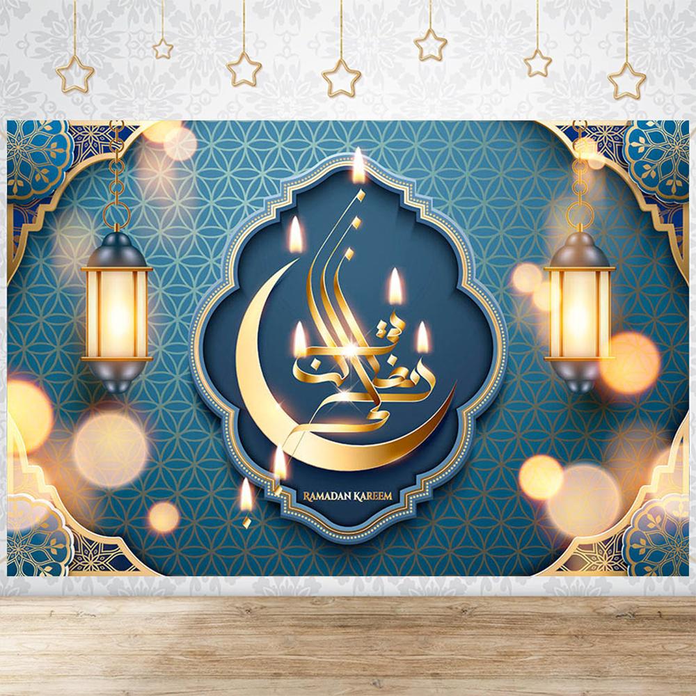 Eid Party Thema Traditioneller Hintergrund Ramadan Mubarak Dekorationen für Zuhause Islamisch Muslimisch Kareem Eid Al Adha Requisite Geschenk Poster