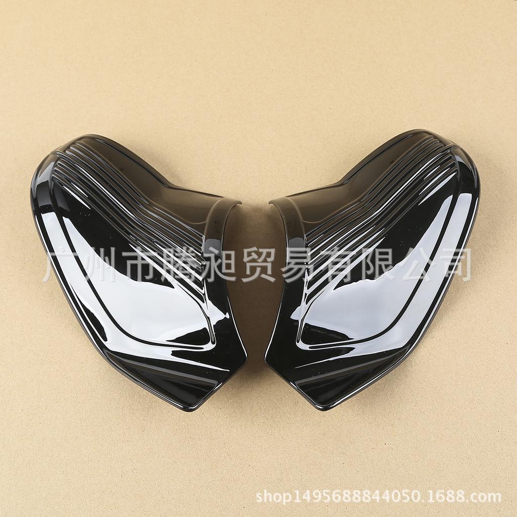 Harley Classic Big Glide Fairing Decoration for Motorcycle Modification (FLHTC FLHTCU 2006-2013)