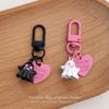 Sweet Little Ghost Heart Pendant Keychain - Pink & Black Round Buckle