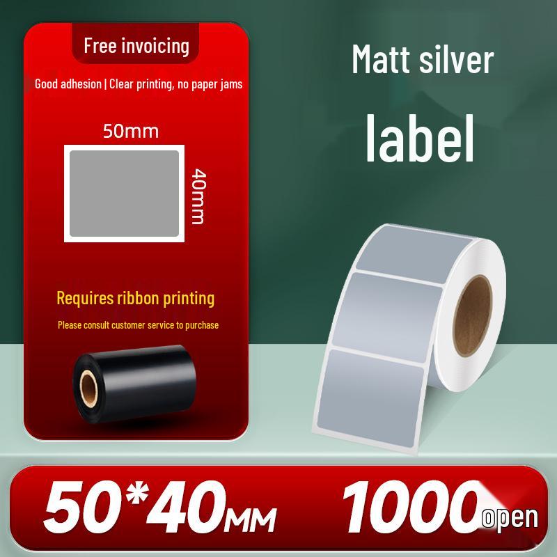 Waterproof Oil-Proof PET Silver Label for Electronic Equipment and Fixed Assets.