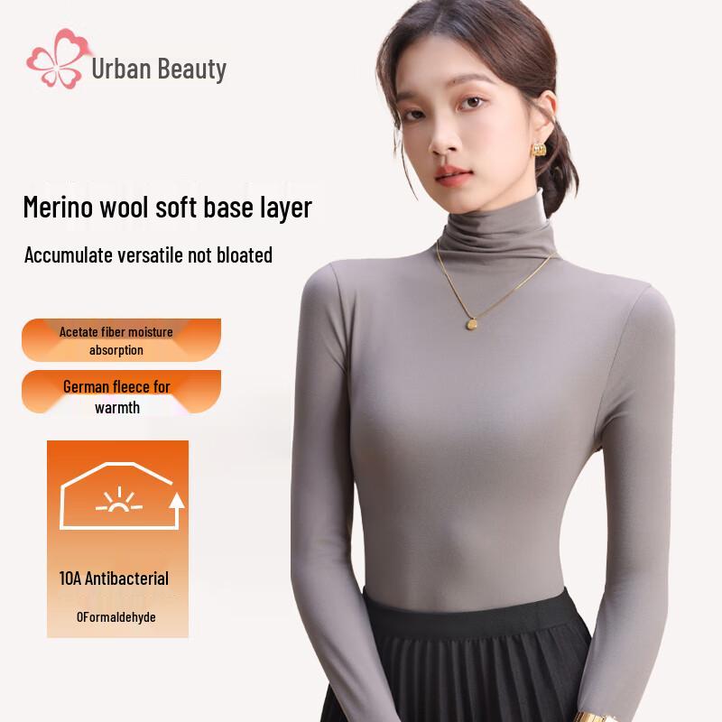 

Женский термотоп Cosmo Lady из смесовой шерсти с начесом XL