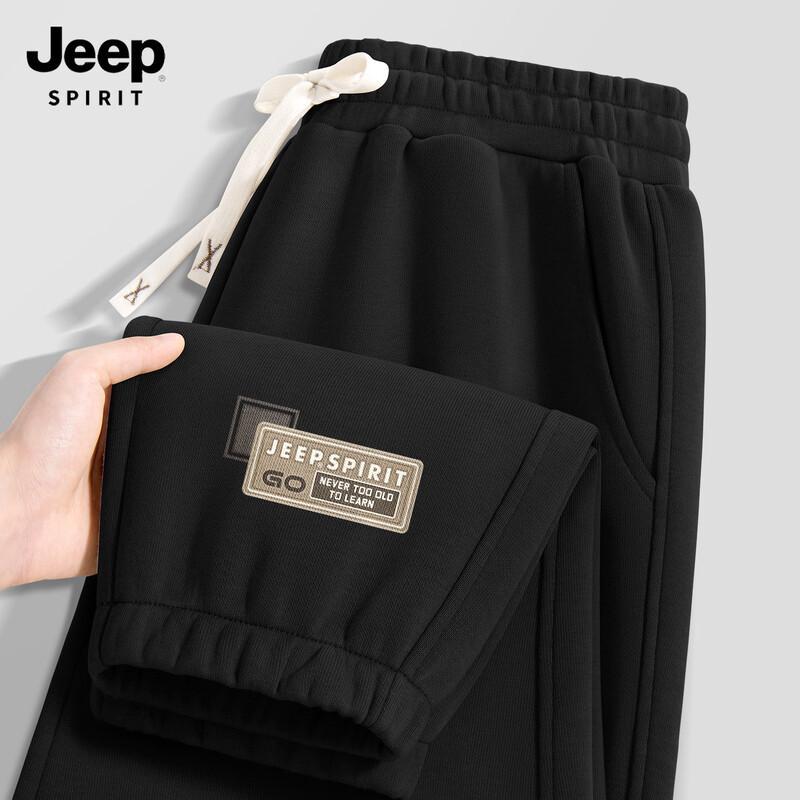 JEEP SPIRIT Męskie 2025 Luźne Spodnie Dresowe Casualowe