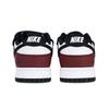 Nike Dunk Skateboard Shoes Unisex Low top White/Black HF5441-100(Team883-)
