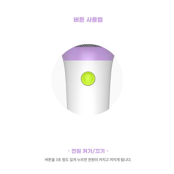 [Pre-order] IU Official LIGHT STICK Ver3