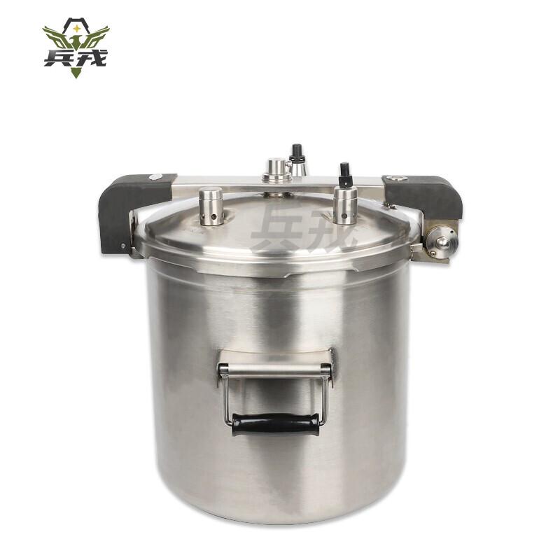 Portable Outdoor Camping Pressure Cooker