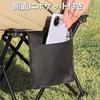 And Closes In 1 Folding Outdoor Compact Easy To Load Capacity For Sports Picnic Storage Bag Included Gray [Opens Second] Chair, Chair, Stool,