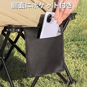And Closes In 1 Folding Outdoor Compact Easy To Load Capacity For Sports Picnic Storage Bag Included Gray [Opens Second] Chair, Chair, Stool,