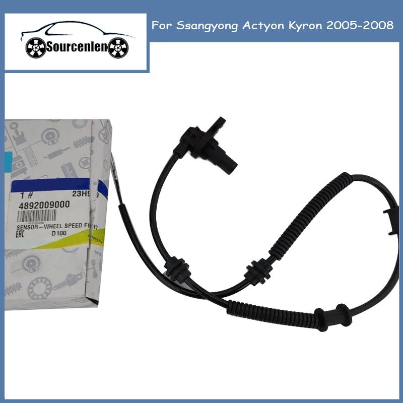 Новый Передний ABS Датчик скорости колеса 48920-09000 4892009000 Для Ssangyong Actyon Kyron 2005-2008