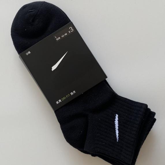 Unisex Plus Size Breathable Sports Socks: Sweat-Absorbent, Short To Medium, All-Season Basketball Style