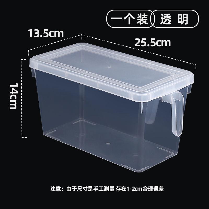 

Холодильник Сохраняющий свежесть Контейнер для хранения продуктов Прозрачный Портативный Органайзер для яиц Овощей Фруктов с ручкой Влагостойкий чистый