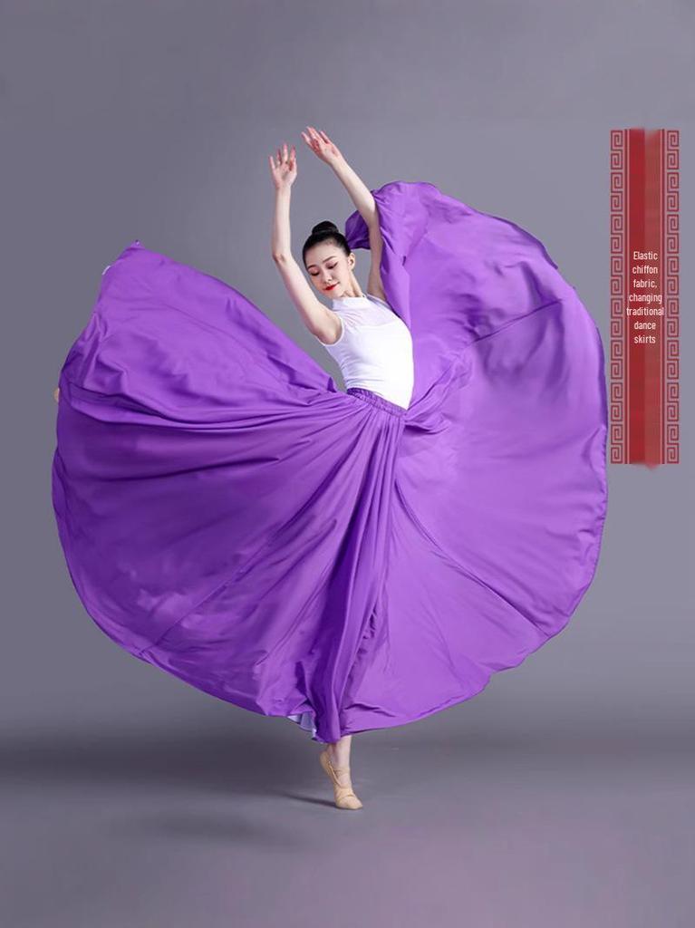 Klassischer Tanz-Maxirock im chinesischen Ethno-Stil - Halber Rock für Xinjiang-Aufführungen und Modernen Square Dance