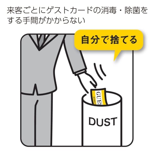 KOKUYO Label Stickers, Separable Pieces, Name Tag Labels for Clothes, A4, 10 Sides, 20 Sheets KPC-U10-20