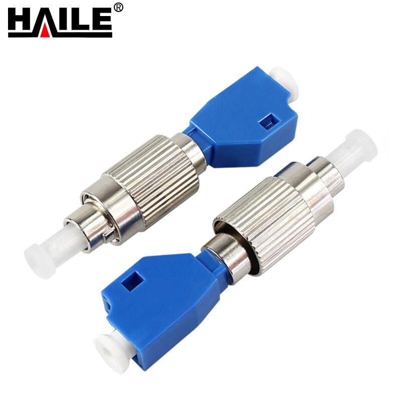 HAILE LC-FC Fiber Optic Adapter