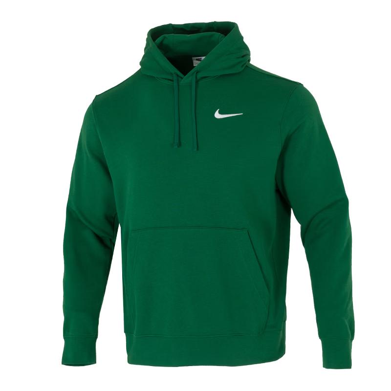 Nike Men's Casual Hooded Sweatshirt