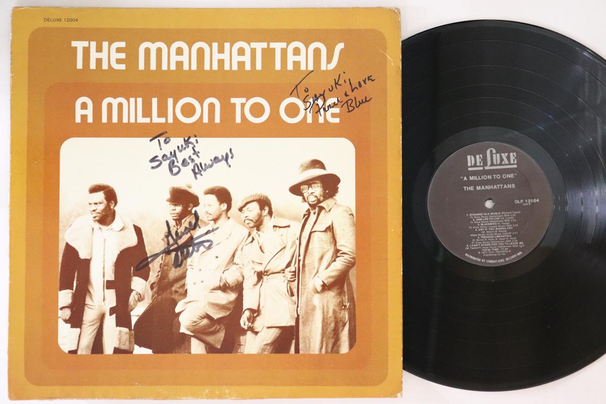 

LP Record MANHATTANS - A Million To One DLP12004 DELUXE 1972 US Soul/Funk Used