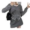 Striped knitted cardigan spring and autumn temperament jacket new base front shoulder long sleeve women's sweater