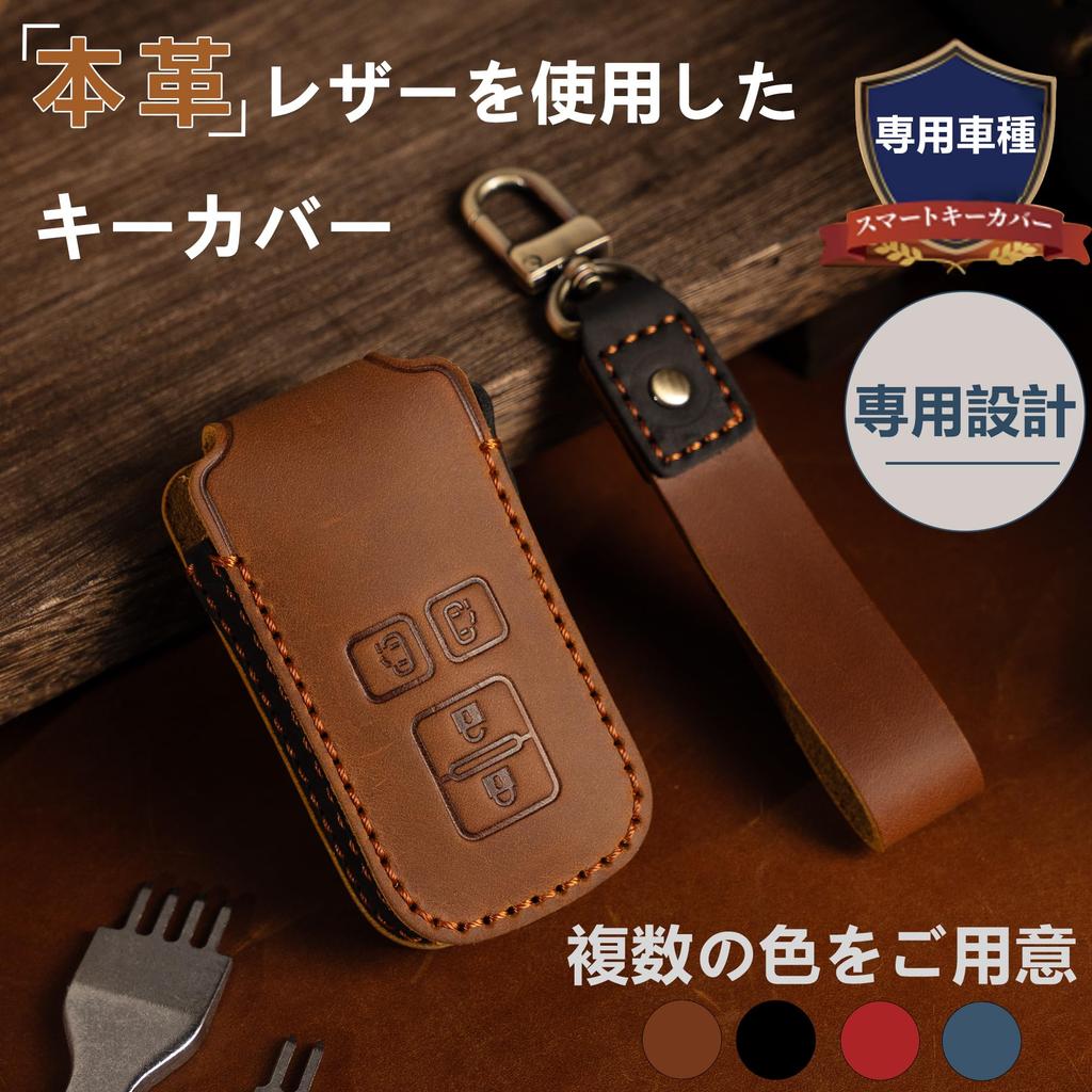 Sliding Door Key Case for Toyota Made of Genuine Sliding 80 Series 80 Series Harrier 60 Key Vellfire 30 Smart Key Key Lightweight Vehicles, Leather,