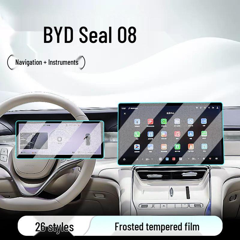 BYD Seal 08 Central Control Tempered Film: Screen Protector for 26 Car Models