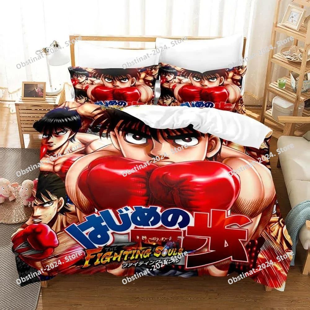 3D Anime Hajime No Ippo Bedding Set Printed Duvet Cover Pillowcase Single Double Style Queen King Size Sets