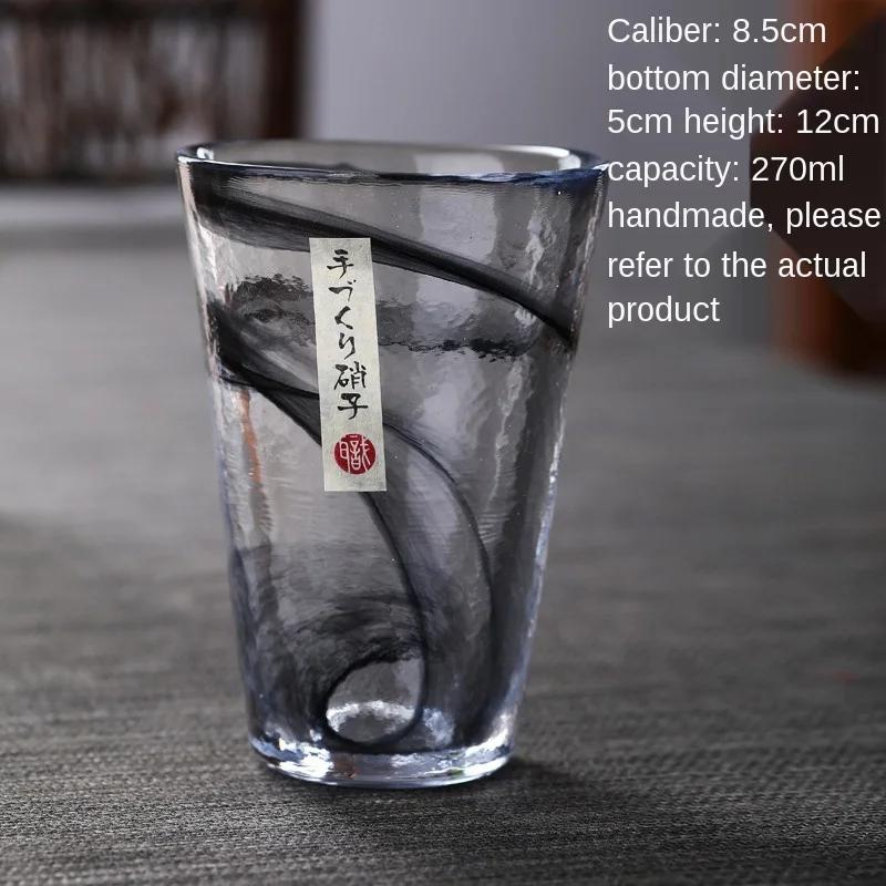 Japanese Household Japanese Style Handmade Smudge Cloud Hammer Pattern Glass Water Glass Wine Glass Teacup 1PC