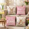 European and American Easter Egg Rabbit Plush Pillow & Chair Cushion Cover