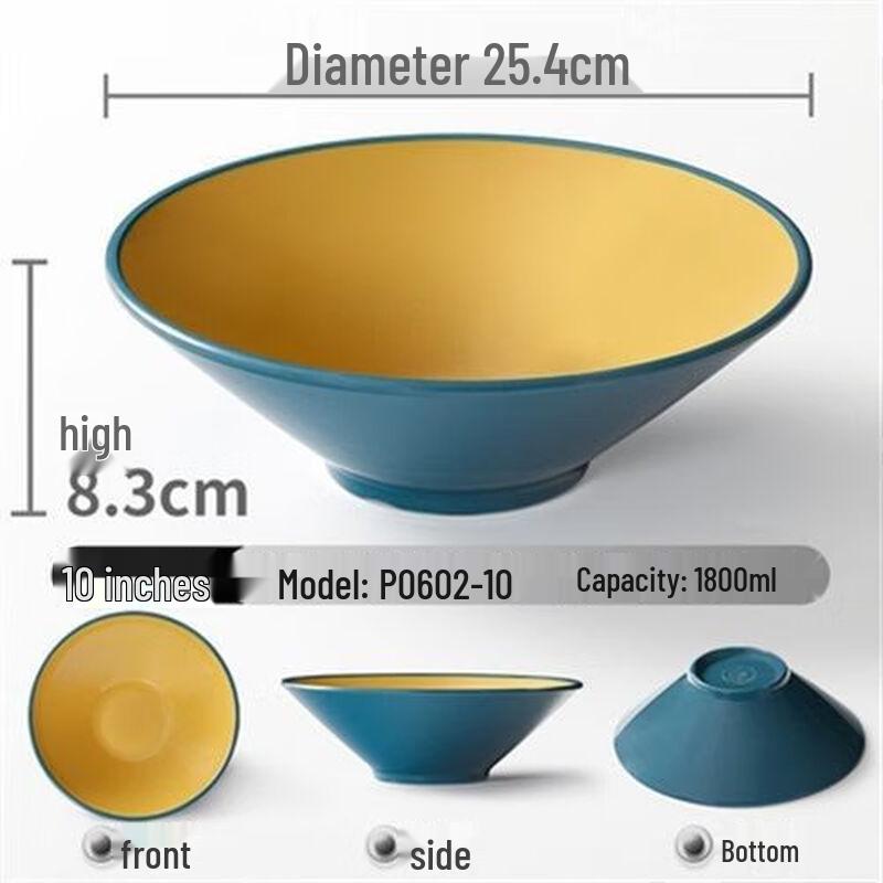 

Двухцветная меламиновая миска для лапши Jijun 10 inch