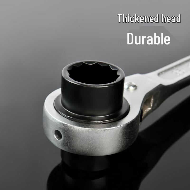 Deli Pointed Tail Dual-Head Ratchet Wrench