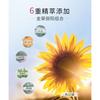 MEIFUBAO - Whitening & Sun Block Cream SPF50+ PA+++ (Spot Fading)