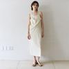 NOEUD Dual Halter Dress (Cream)