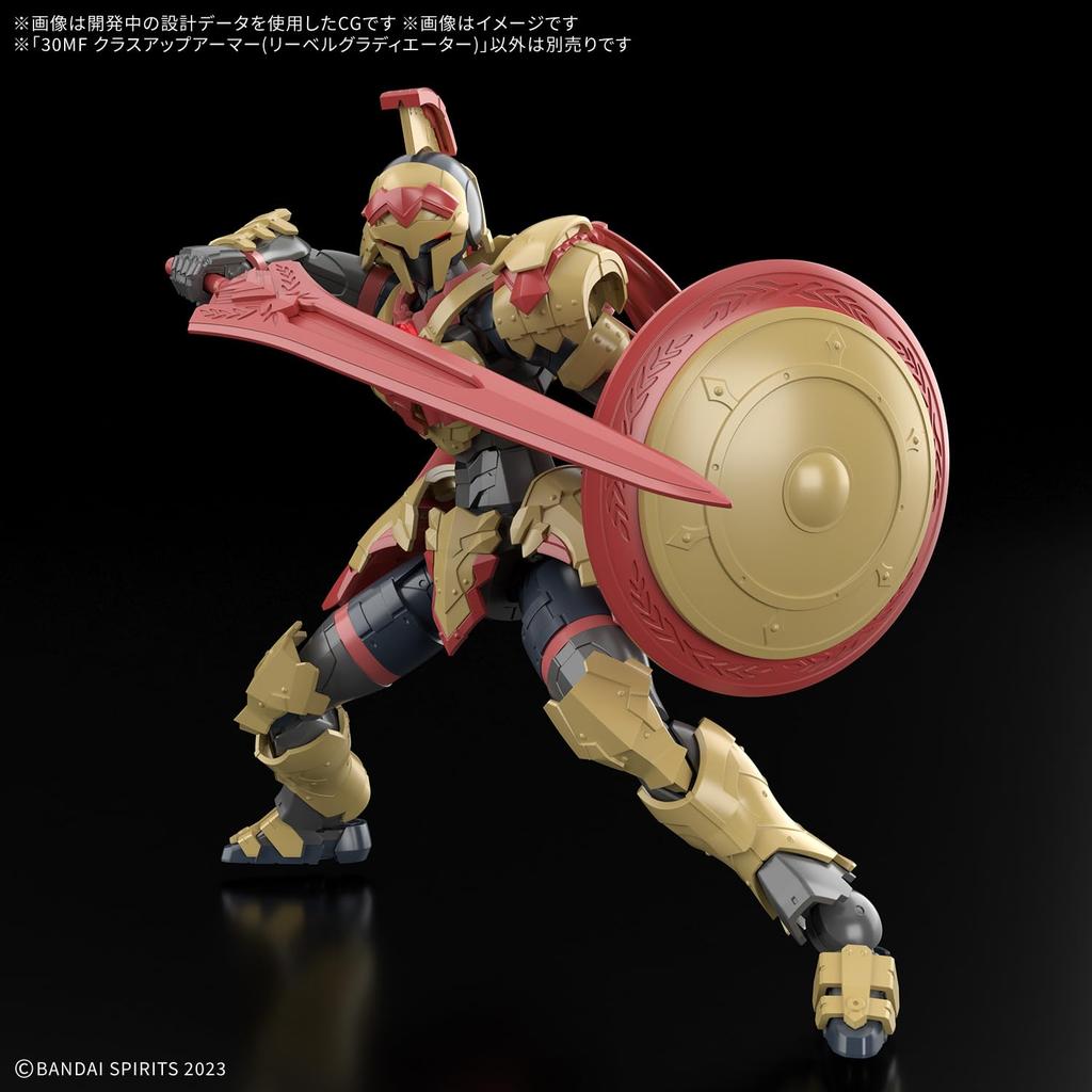 BANDAI SPIRITS 30MF Class Up Armor Plastikmodell (Fluss-Gladiator) Vorgefärbt