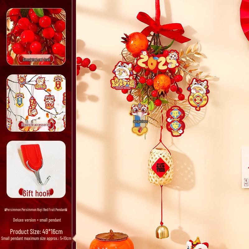 Housewarming Door Hanging: New Home Fortune Fruit String for Indoor Living Room Decor, Adds Birthday Atmosphere