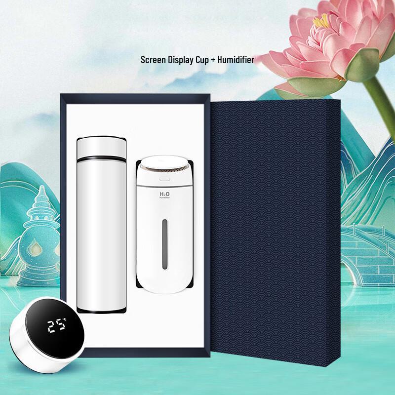 Smart Display Cup & Humidifier Gift Set