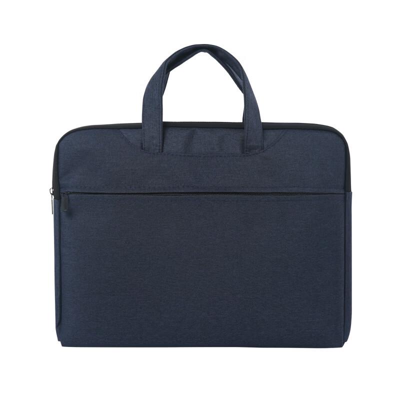 Li Shen Business Document Briefcase