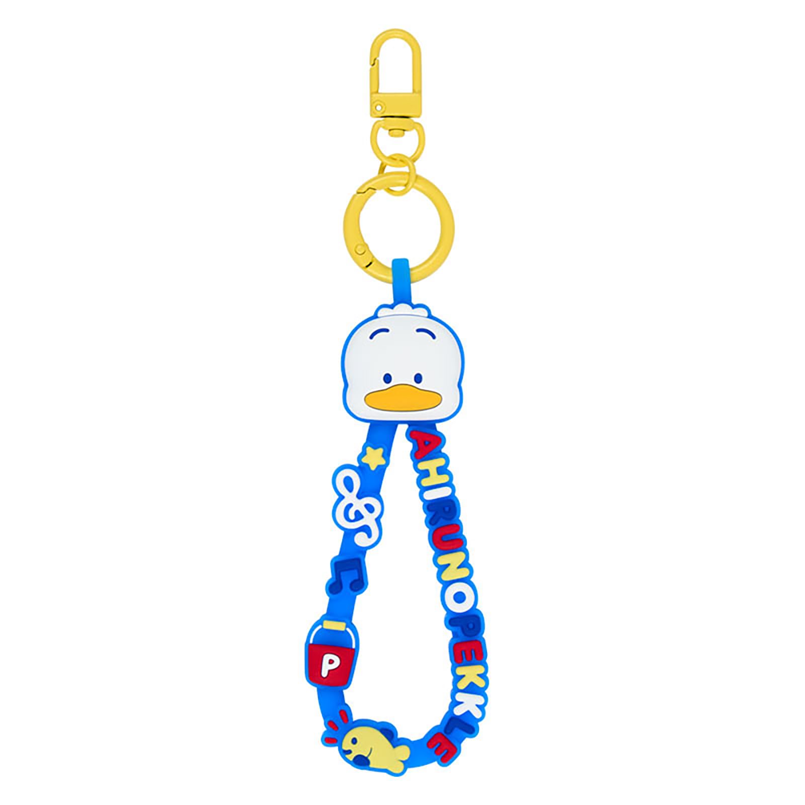 Sanrio Rubber Cord Keychain Grand Prix 1st Pekkle the Duck 828564 (Character Edition)